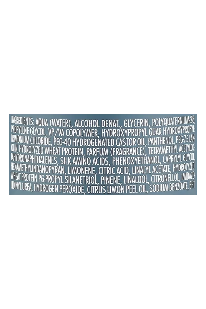 Термозащитный разглаживающий флюид